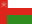 Oman Flag